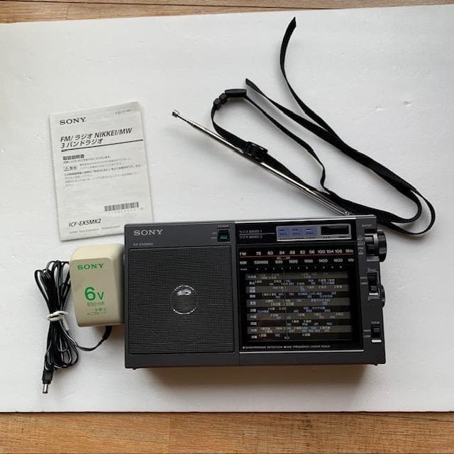 SONYラジオ、ICFーEX5MK2