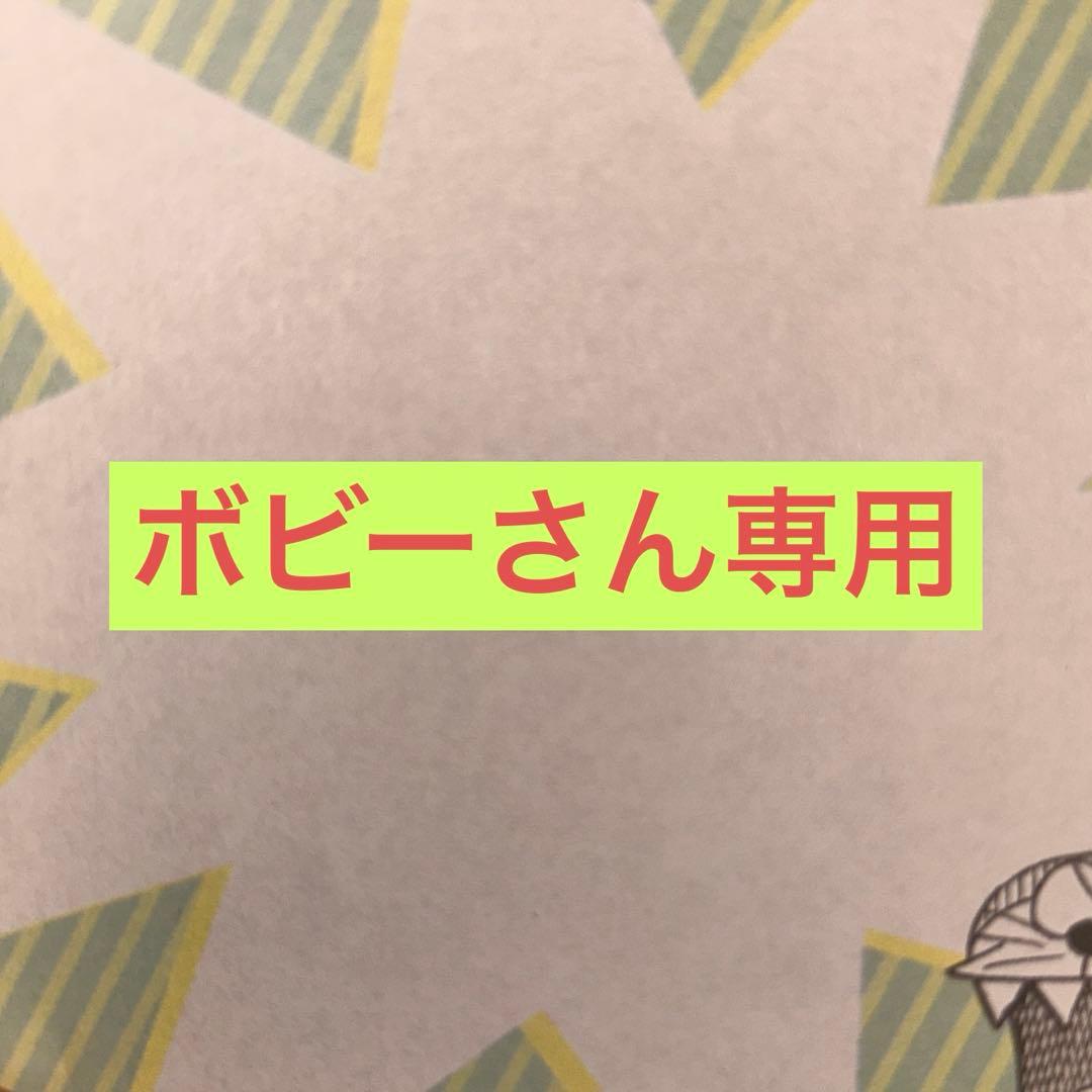 トリッケトラップ　オレンジ ベビー用チェア