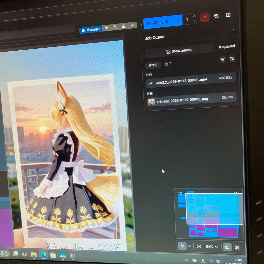 【RTX3060 12GB・ComfyUI最適化済】 T7610 RAM240G