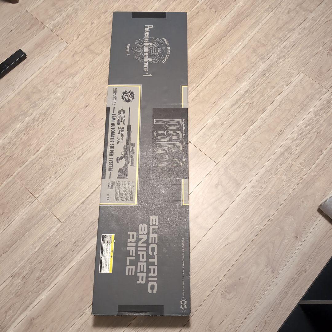 Heckler & Koch PSG1 電動スナイパーライフル