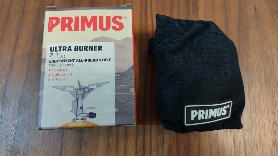 PRIMUS スターターボックス