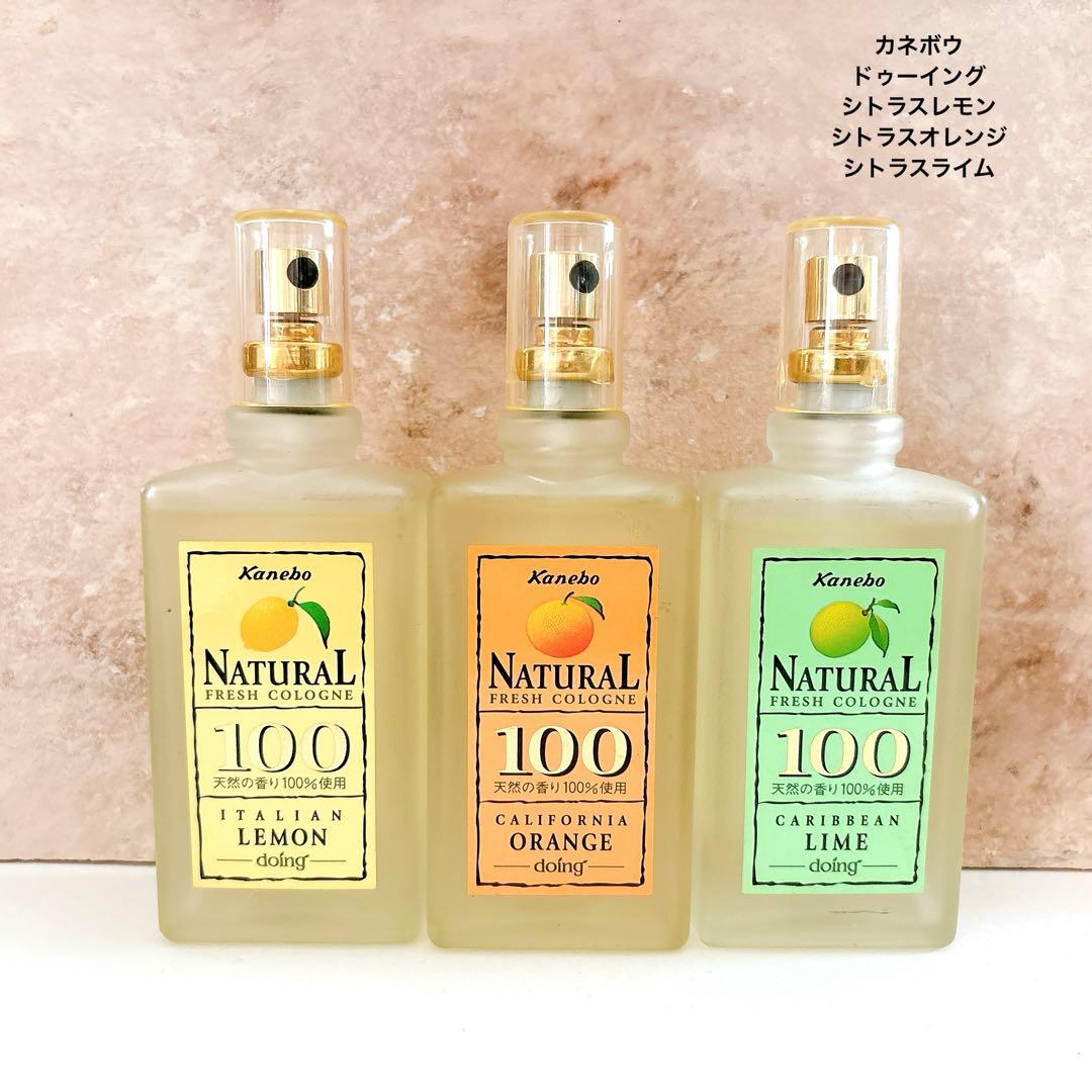 ドゥーイング ナチュラルコロン シトラスライム　オレンジ　レモン　85ml