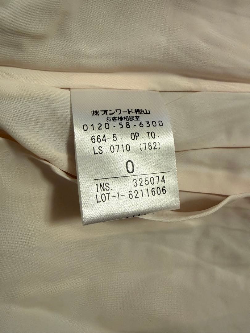 TOCCA ゴールドレーベルワンピース