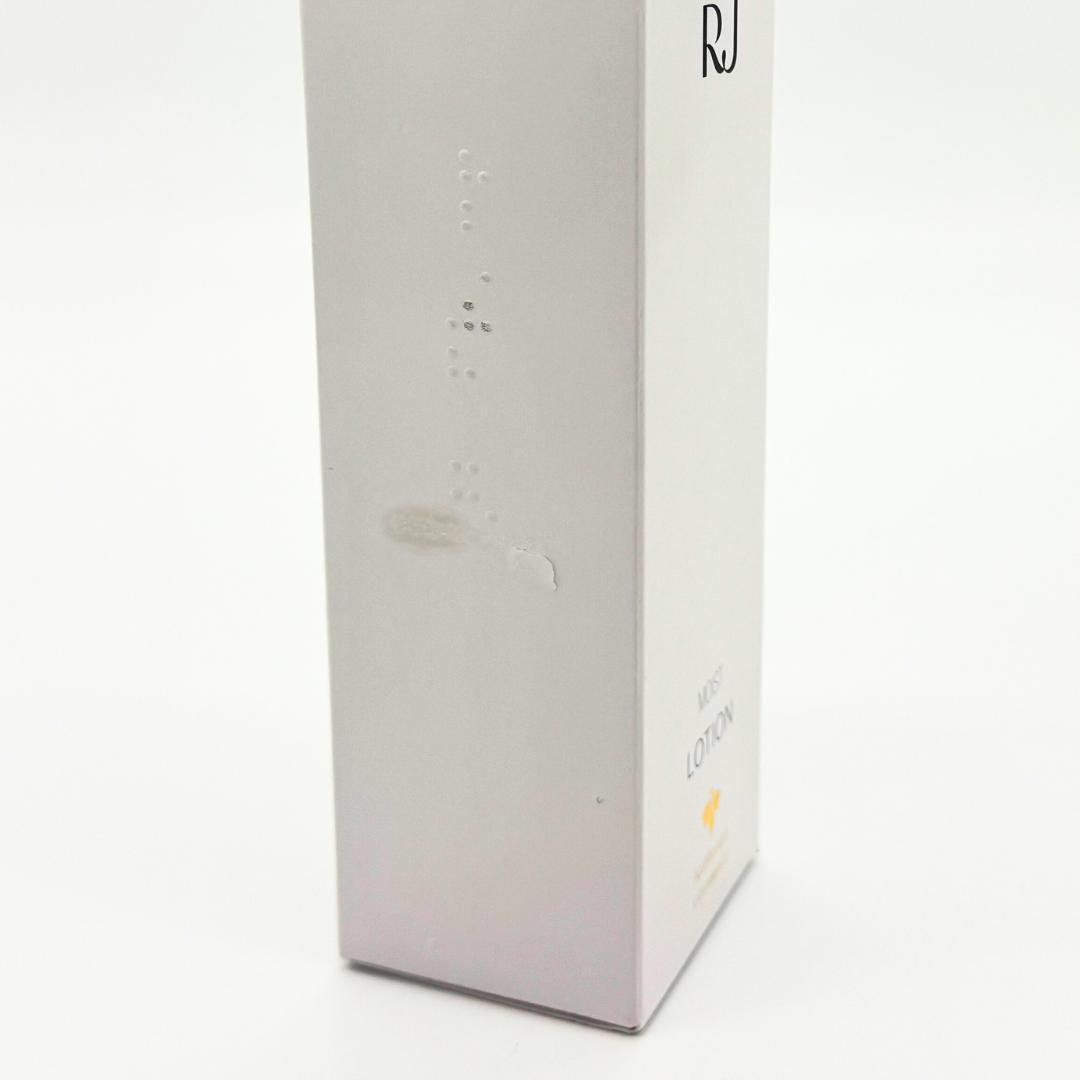 山田養蜂場RJローション2個＆RJクリームセット保湿化粧水＆クリーム・乾燥肌に