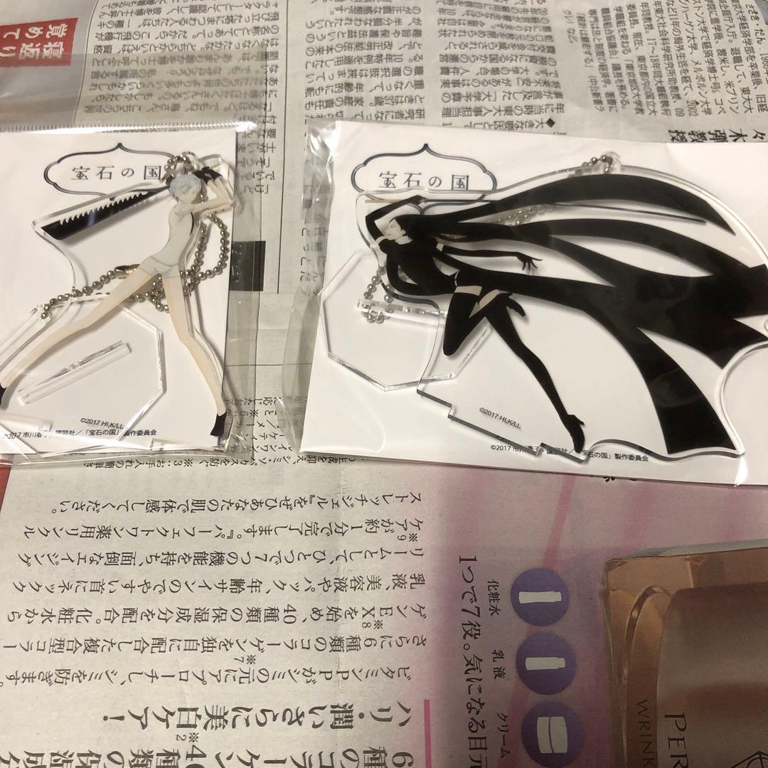 宝石の国 アクリルキーホルダー 4種セット