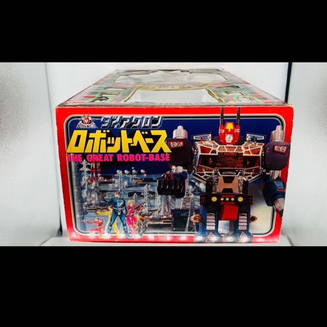 ダイアクロン　ロボットベース 1982年　 旧タカラ　当時物