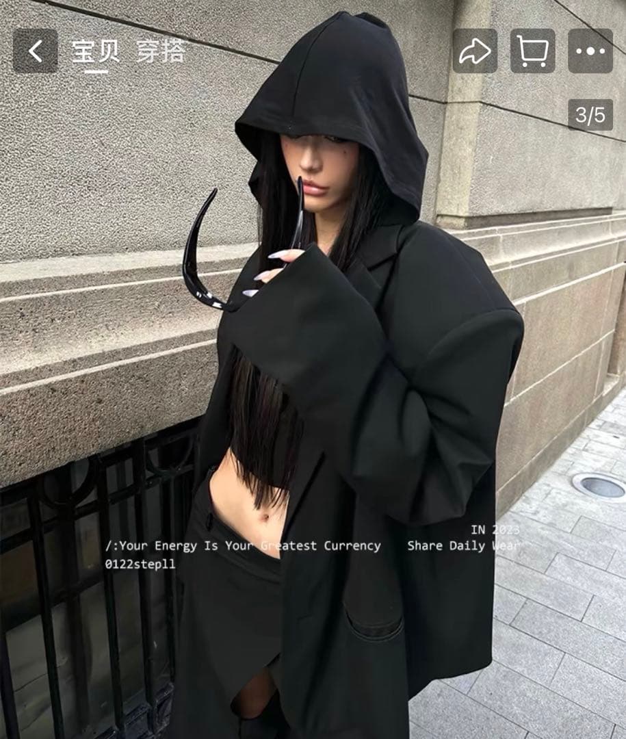 0122steppll 3点セット(トップス、スカート、ジャケット)