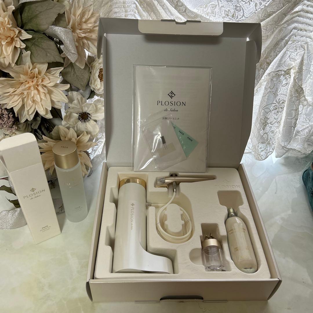 【新品未使用】　MTG プロージョン 炭酸ミストユニット ➕専用美容化粧水