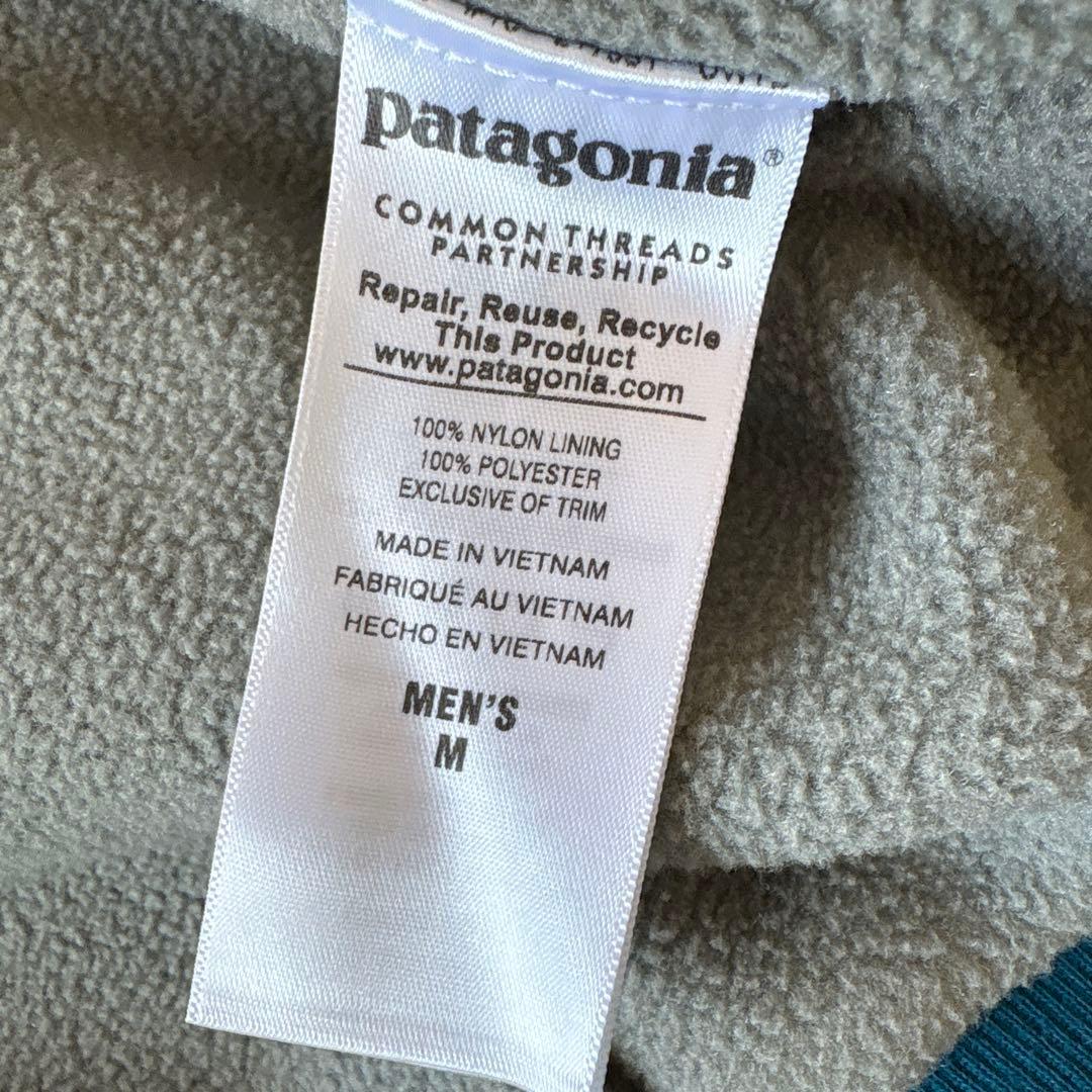 美品Patagonia パタゴニア バギーズジャケット サイズＭ