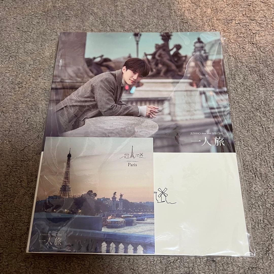 2PM JUNHO 一人旅 パリ 写真集+メイキングDVD