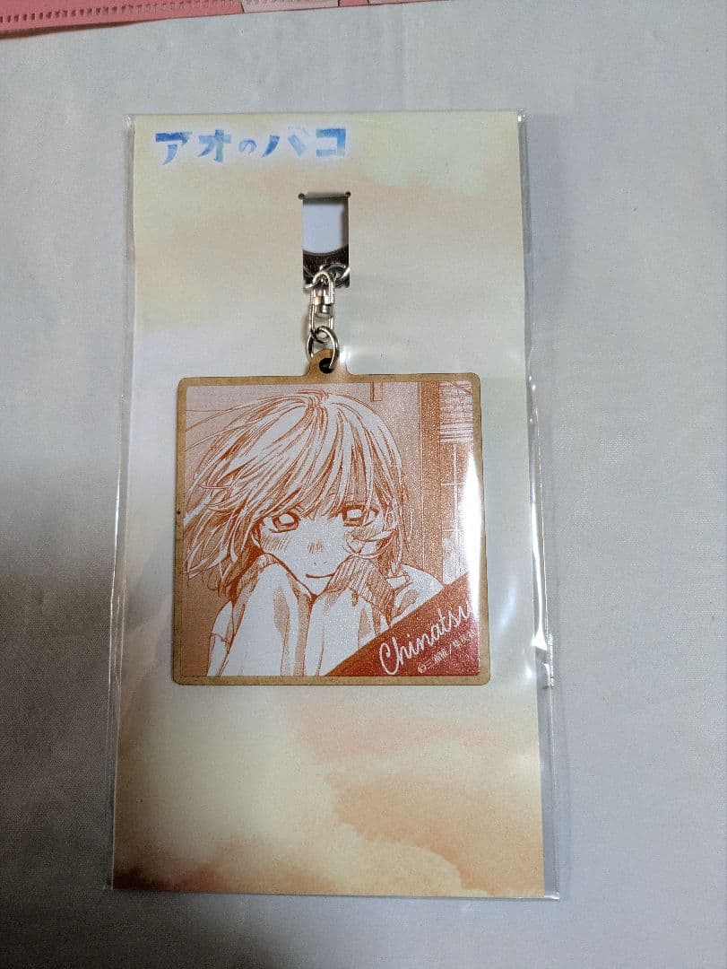 新品未開封品　アオのハコ Vol.1 Blu-ray　おまけ付き　お得です！