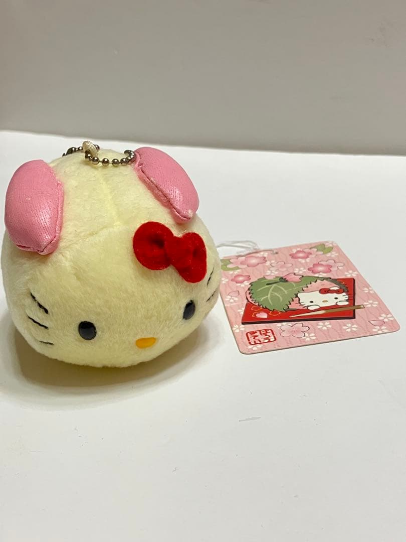 ハローキティ　和菓子 ぬいぐるみ マスコット うさぎまん　2007年 タグ付き