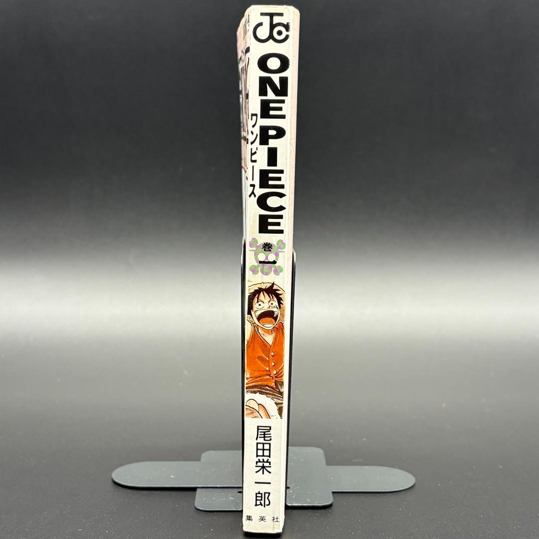 ONEPIECE ワンピース1巻 初版 第1刷 1997年 良品 希少品