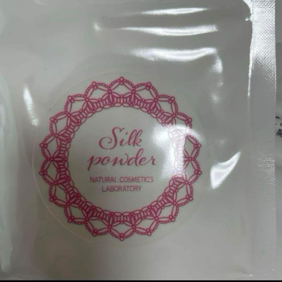 シルクパウダー フェイスパウダー 10袋セット