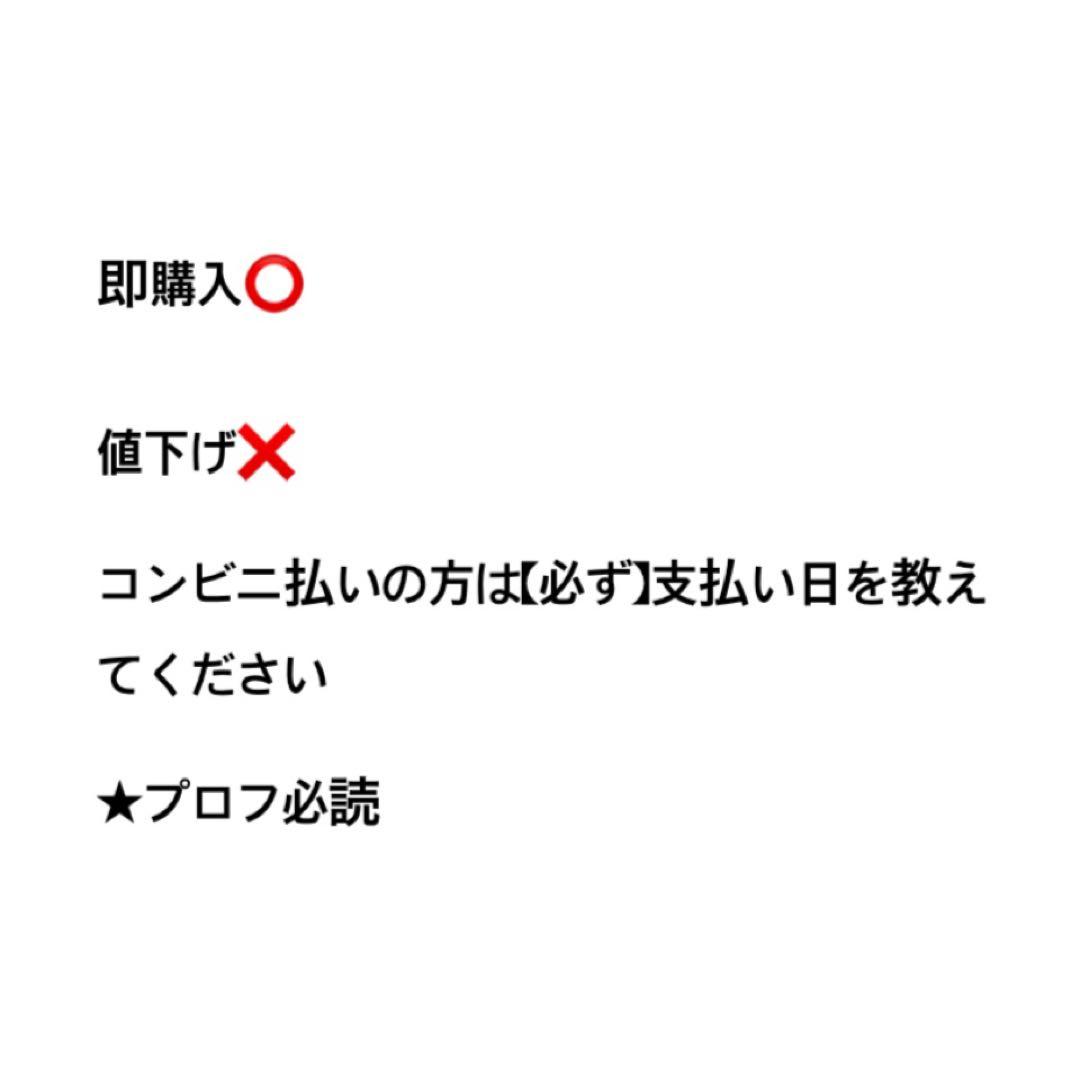 ツイステ　コスプレ　ネージュ　衣装、ウィッグ　セット売り