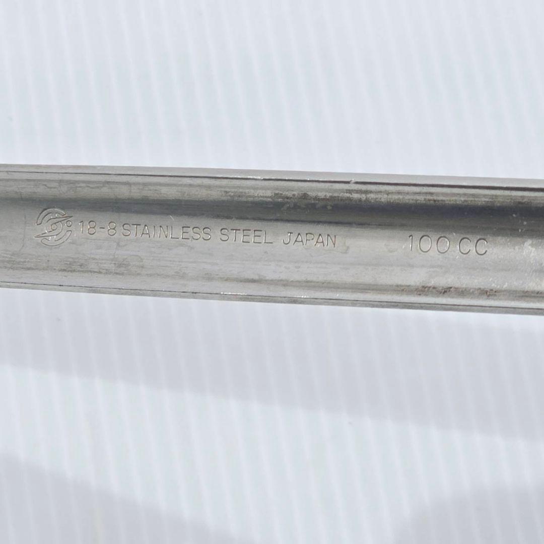 TIGER タイガー 電子スープジャー JHI-A120 12L 2001年製