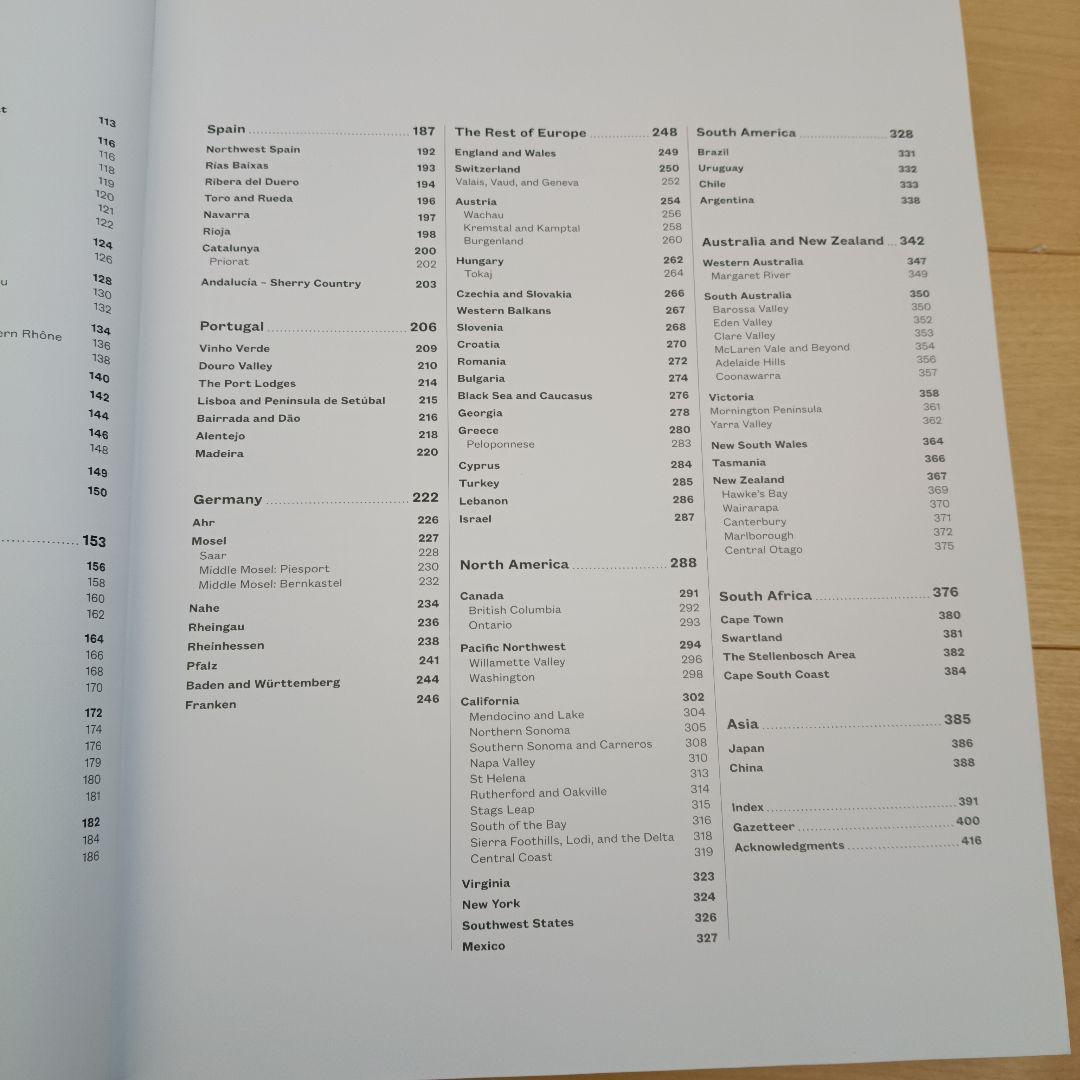 洋書 The World Atlas of Wine 8th Edition