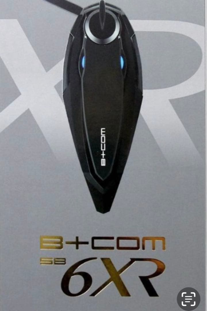 サインハウス　B+COM SB6XR Bluetooth インカム　本日限定