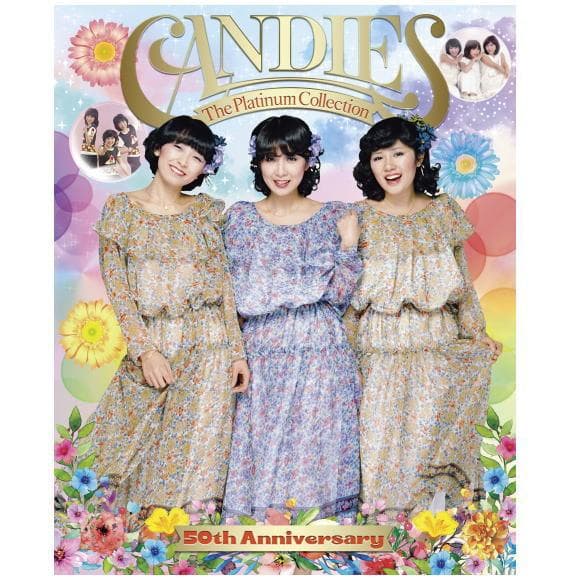 メルカリ市セール新品 Candies The Platinum Collect…