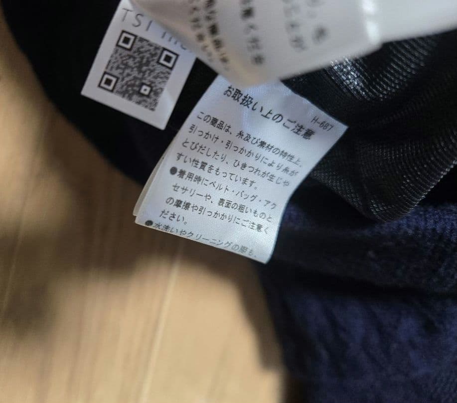 近年モデル❣️美品❣️PGパーリーゲイツニットセーター蓄熱裏地ブルゾン❣️2