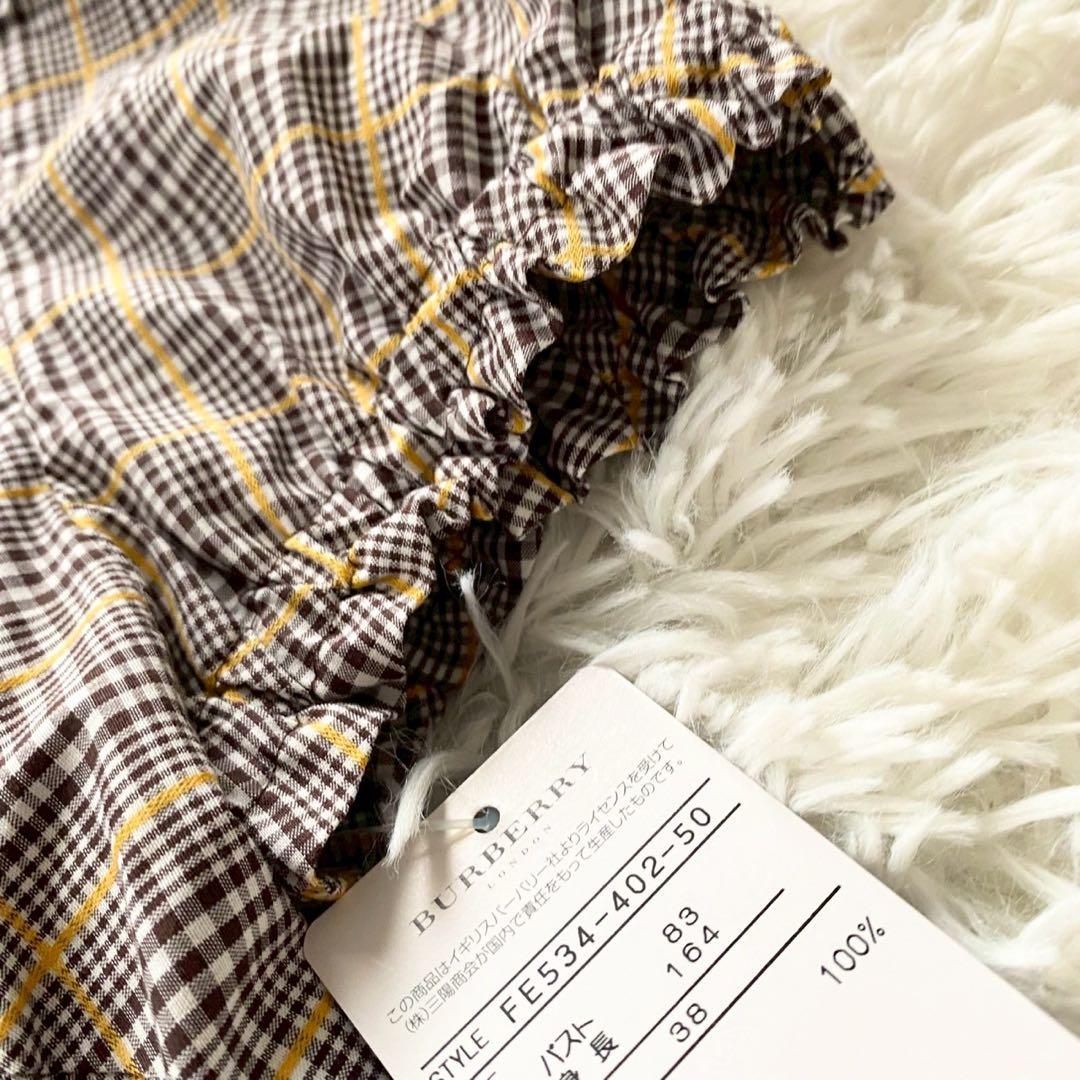 バーバリー ブルーレーベル タグ付き ワンピース ミニ丈 ノバチェック 38