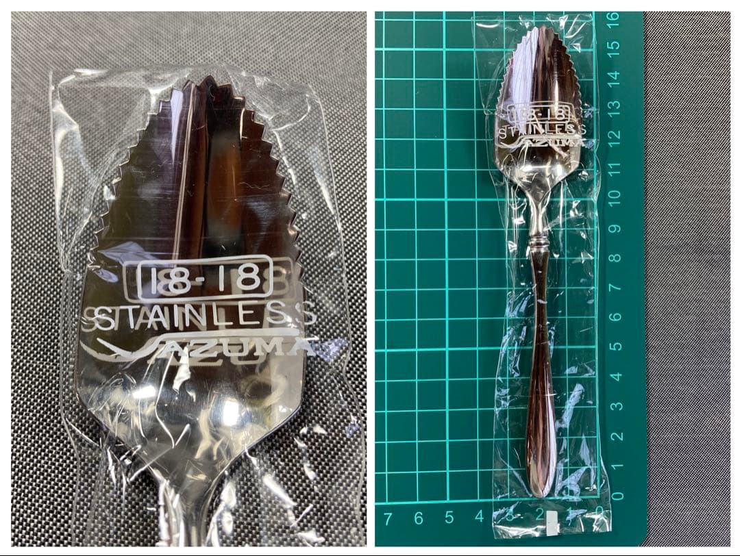 かおりん　アヅマインペリアル 18-18ダブルエイティーンスプーンフォーク