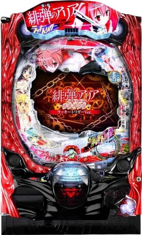 P緋弾のアリア〜緋緋神降臨〜LT搭載FSZ