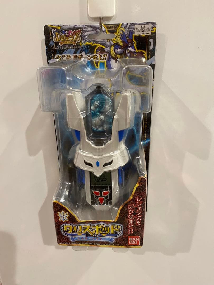 新品未開封★絶版限定レジェンズを呼び覚ませ‼︎タリスポッド未展示★作動品