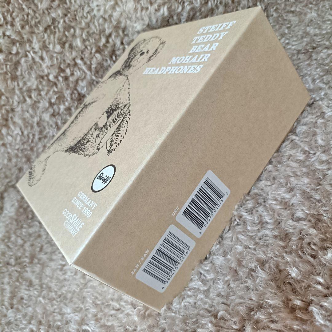 シュタイフ ヘッドフォン グッドスマイルカンパニー テディベアキーリング