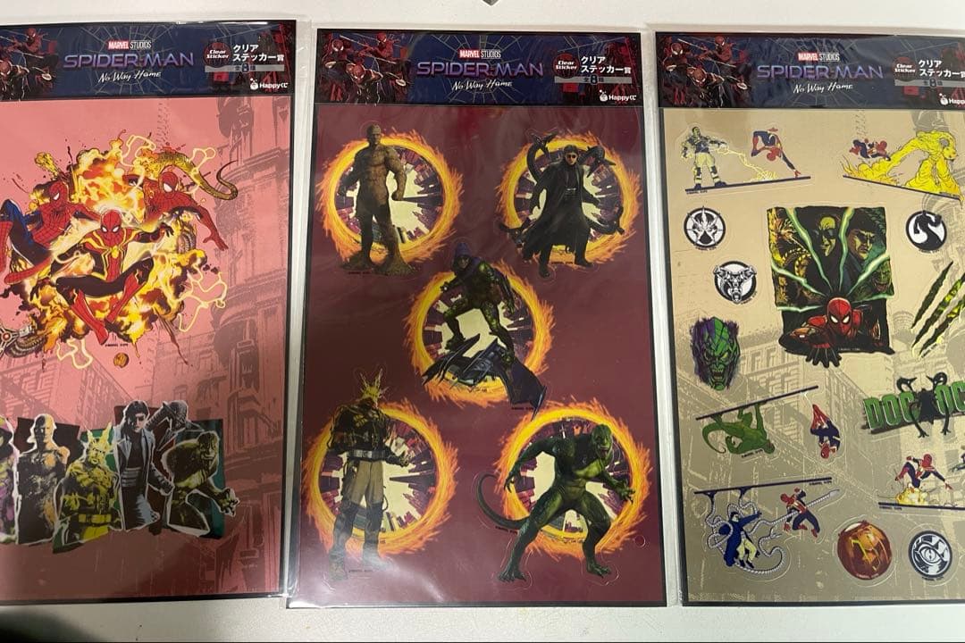 ハッピーくじ スパイダーマンフィギュア、他賞※箱無しで発送致します。