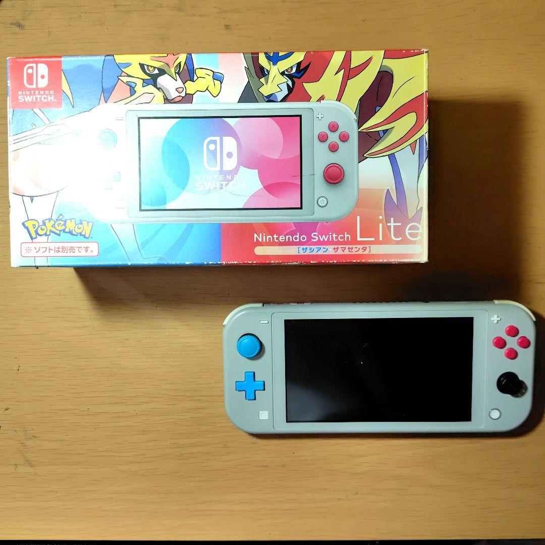 d*7様 オークション　ニンテンドースイッチライト　ザシアンザマゼンタ　外箱付き