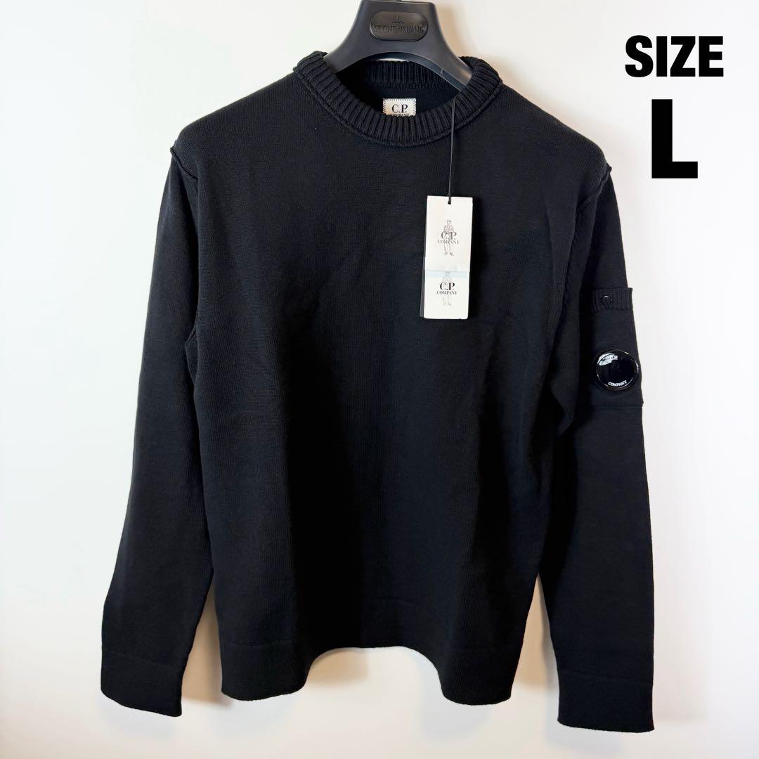 新品 cp company ニット セーター シーピーカンパニー