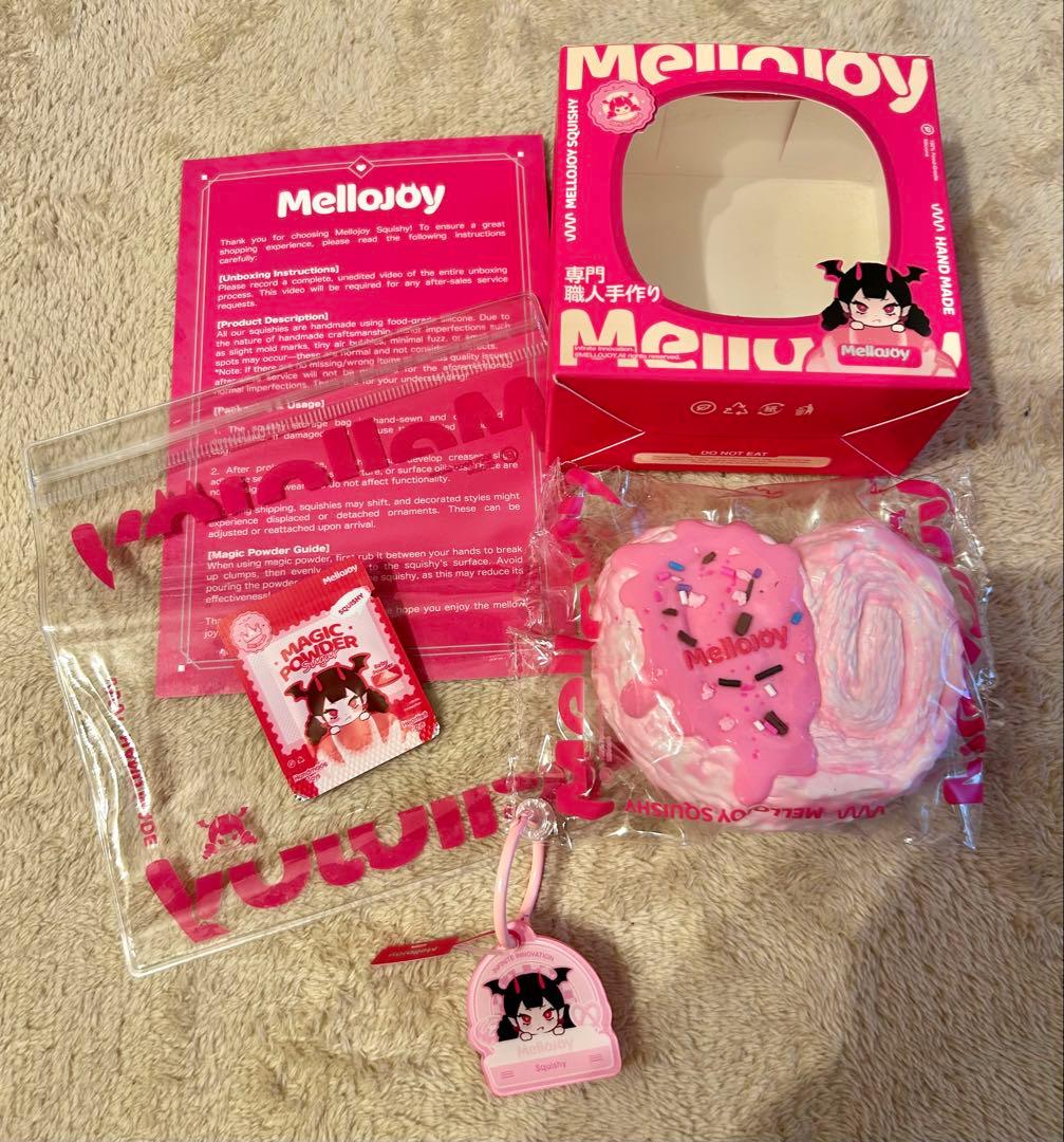 メロジョイ Mellojoy パルミエ ストロベリー