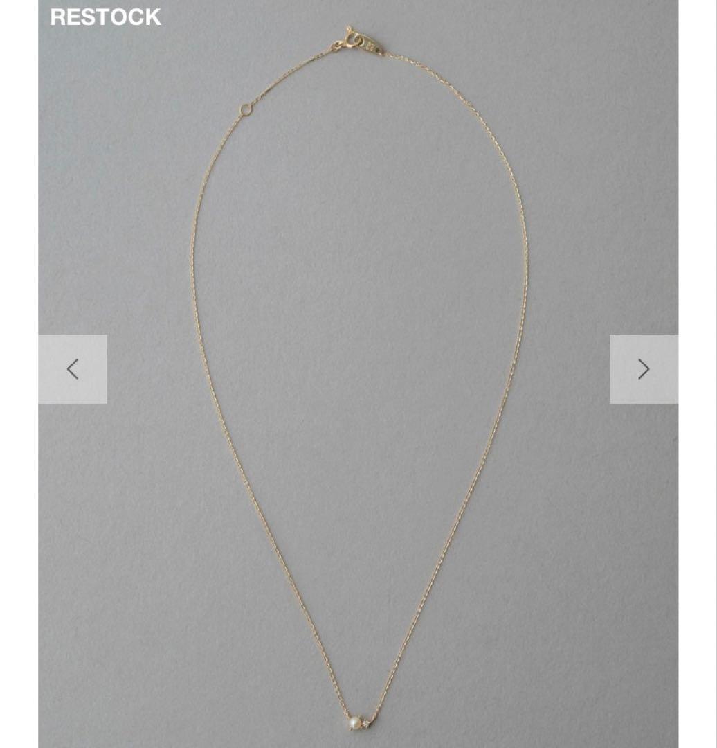 最終価格⭐︎ete K10YG レイヤー パール/ダイヤモンド ネックレス