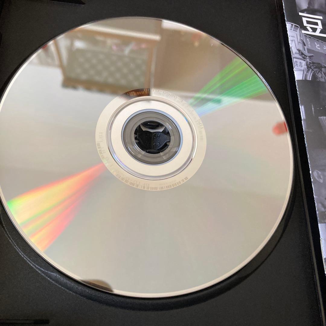 豆腐屋直次郎の裏の顔 DVD BOX HDリマスター版〈4枚組〉萩原健一主演