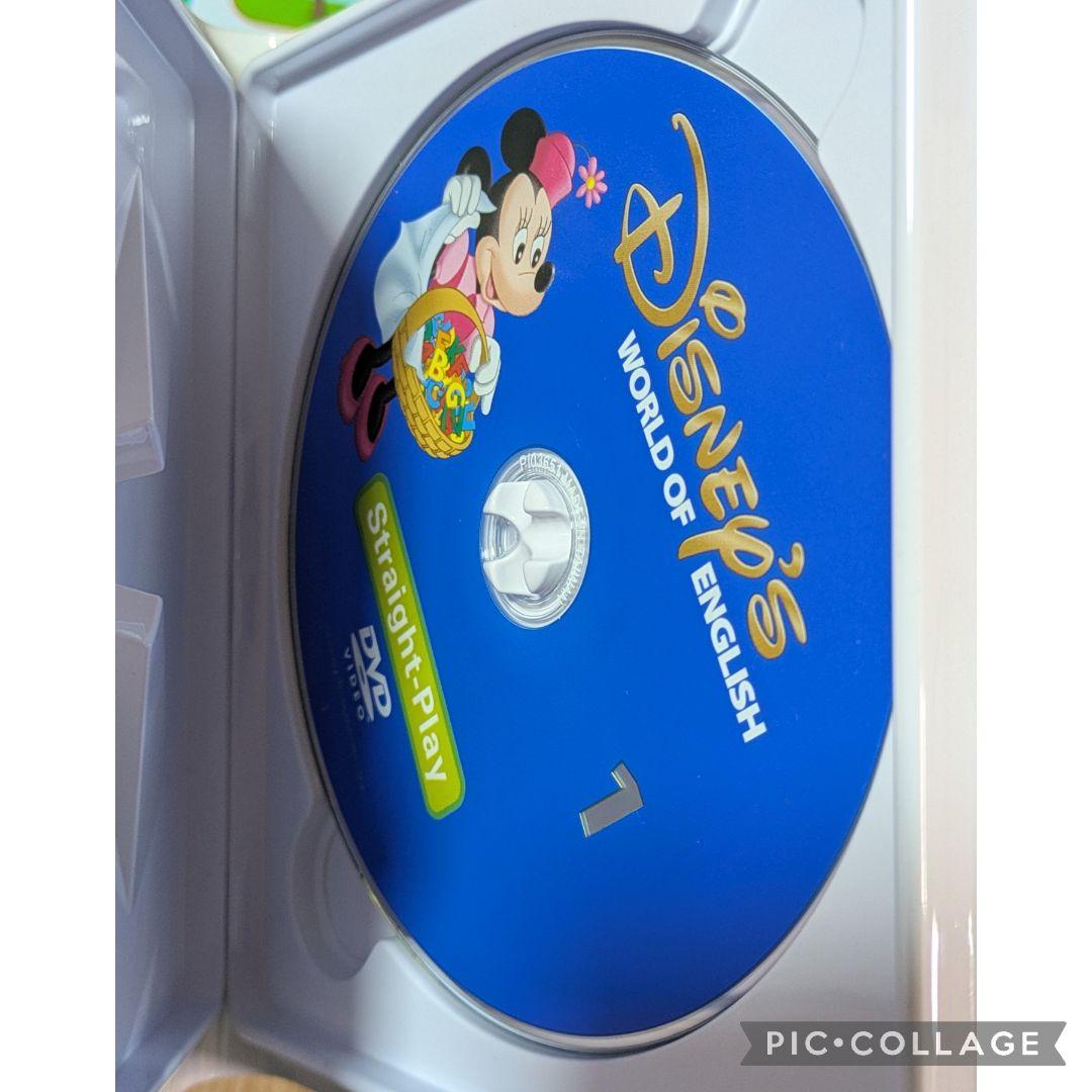 116‐⑪DWE ディズニー英語システム ストレートプレイDVD