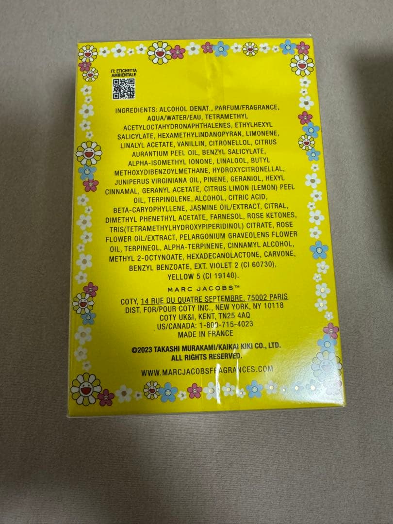 Daisy Murakami 50ml オードパルファム　 村上隆コラボ限定品