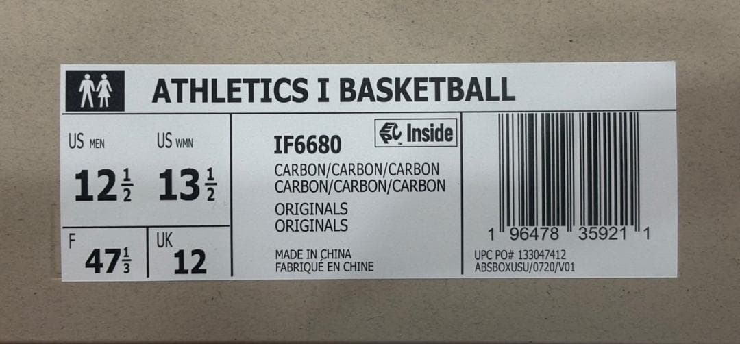 アディダス アスレチックス 1 フィアオブゴッド IF6680 30.5cm