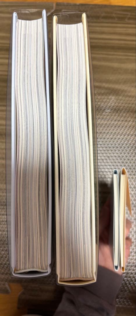 Yes l am Tzuyu ツウィ写真集