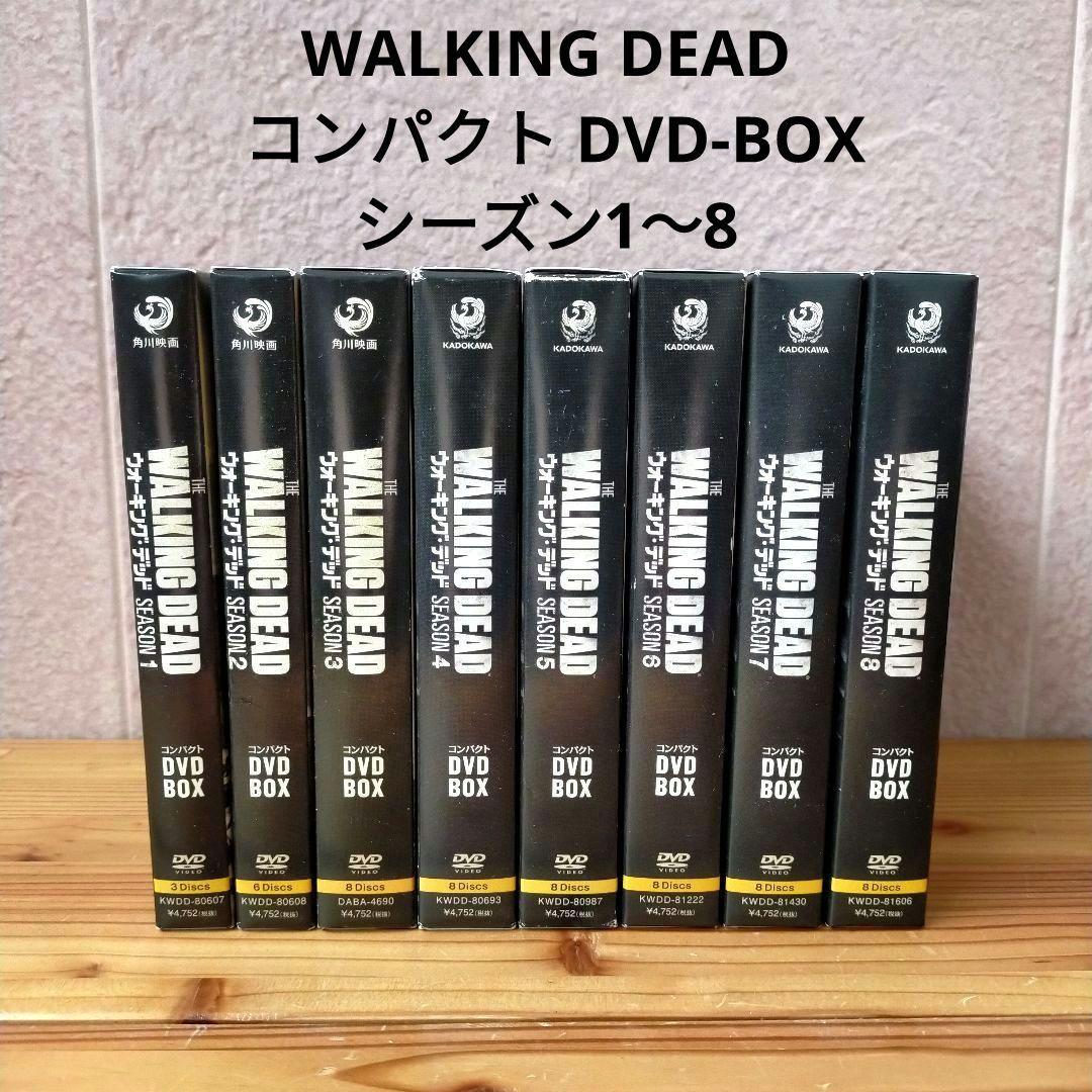 ■GW限定価格■ウォーキング・デッド コンパクト DVD-BOX シーズン1〜8