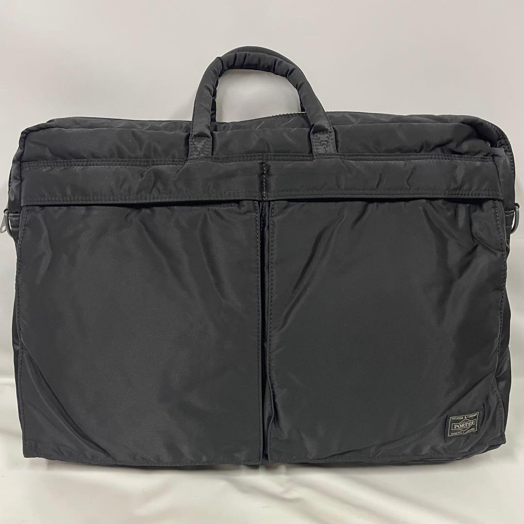 PORTER 吉田カバン 2way タンカー ビジネスバッグ ブラック 大