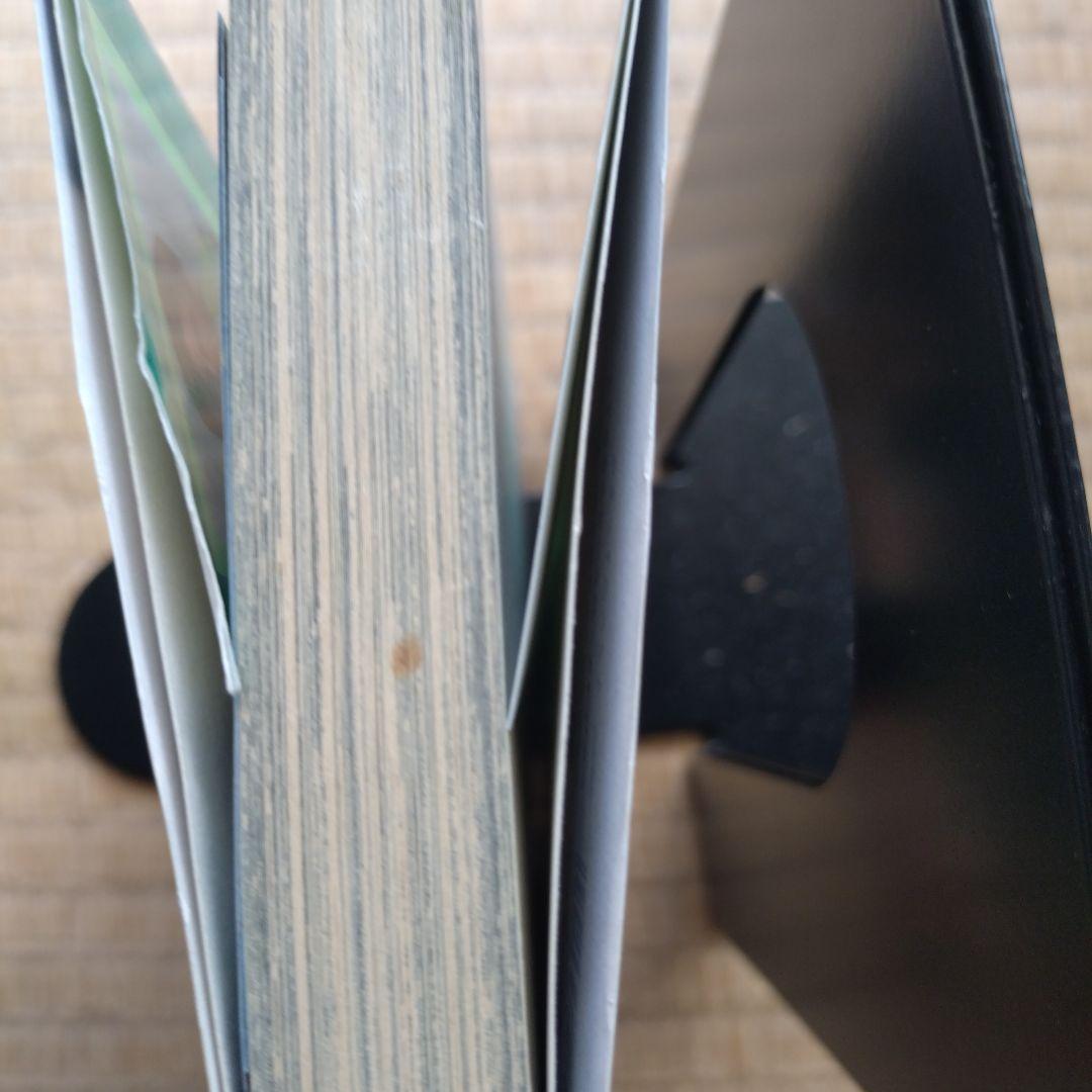 永井豪 デビルマンレディー(全17巻 完結)