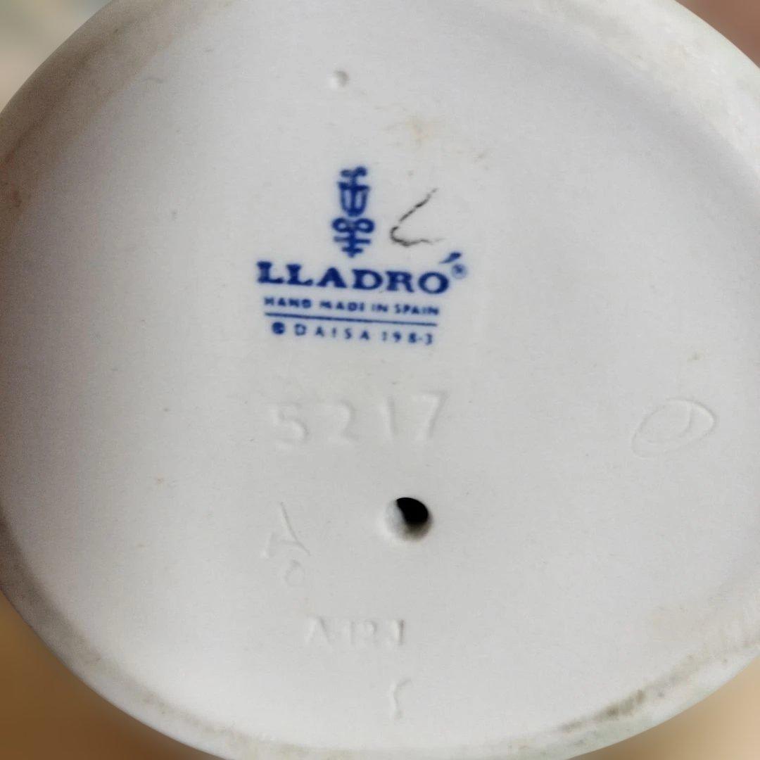 リヤドロ　小鳥と話す少女　No.5217