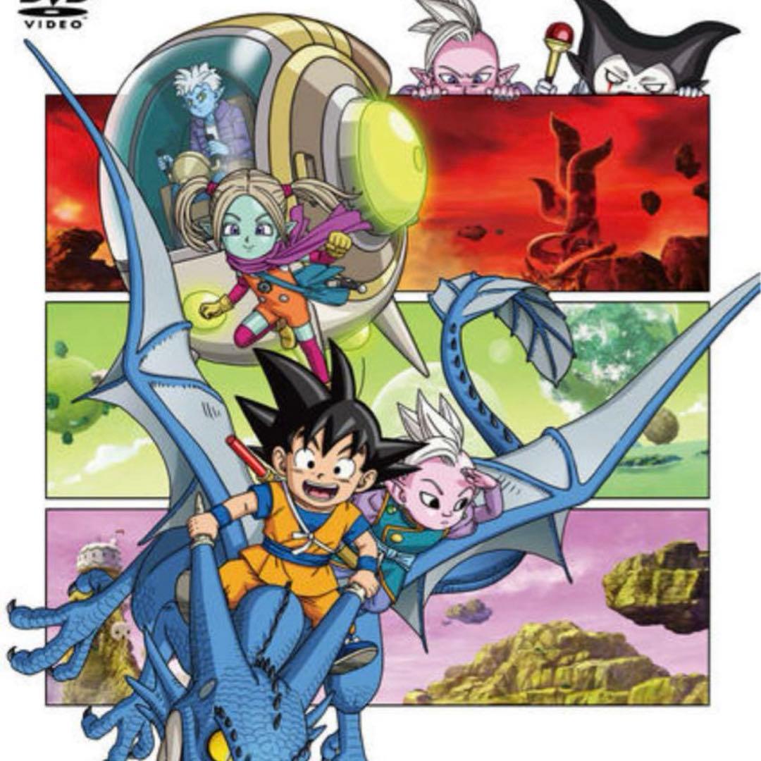 ドラゴンボール　DAIMA ダイマ　 DVD 全巻セット