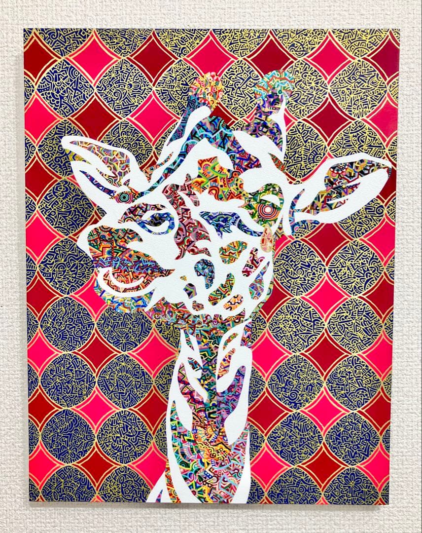 値下げ　原画　キリン　動物画　絵画　アクリル画　現代アート　細密画　一点物