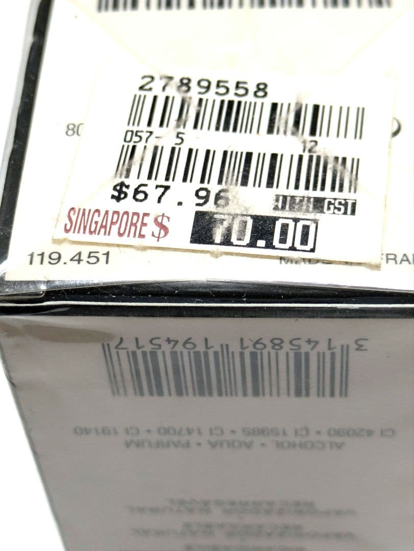 シャネル香水 19番100ml＆パルファム7.5ml 希少スプレー