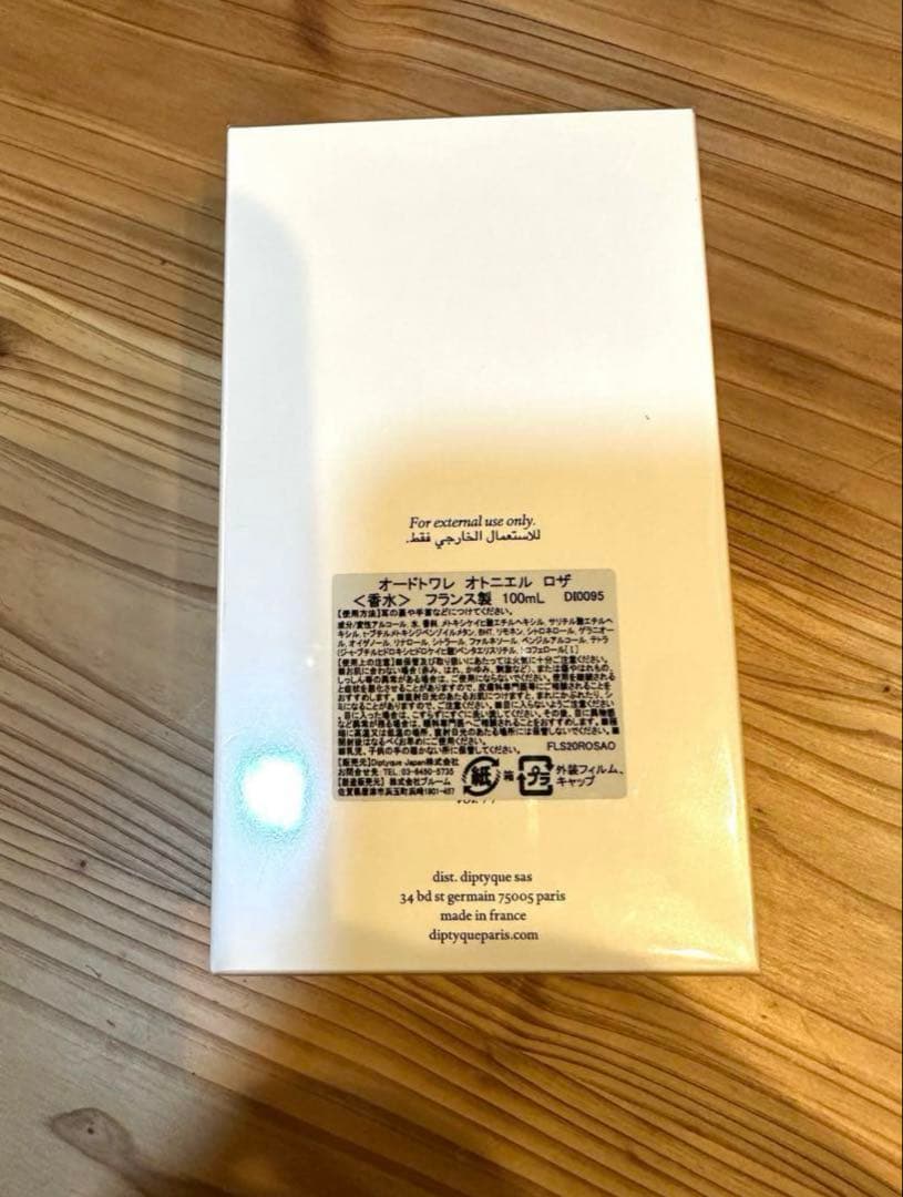 diptyque オードトワレ オトニオ ローザ 100ML