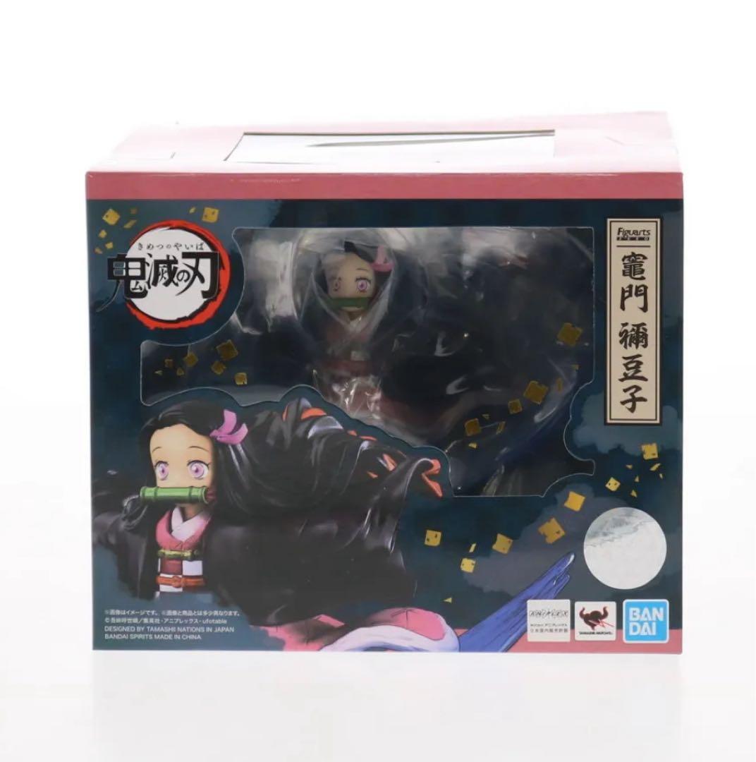 フィギュアーツZERO 鬼滅の刃 フィギュア 鬼滅的刃