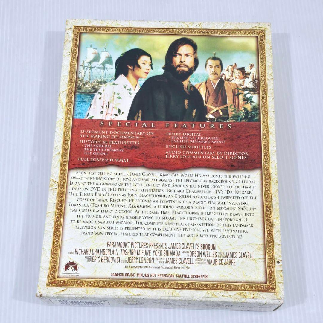 SHOGUN 5枚組 DVD BOX 将軍 1980年 海外 希少 廃盤