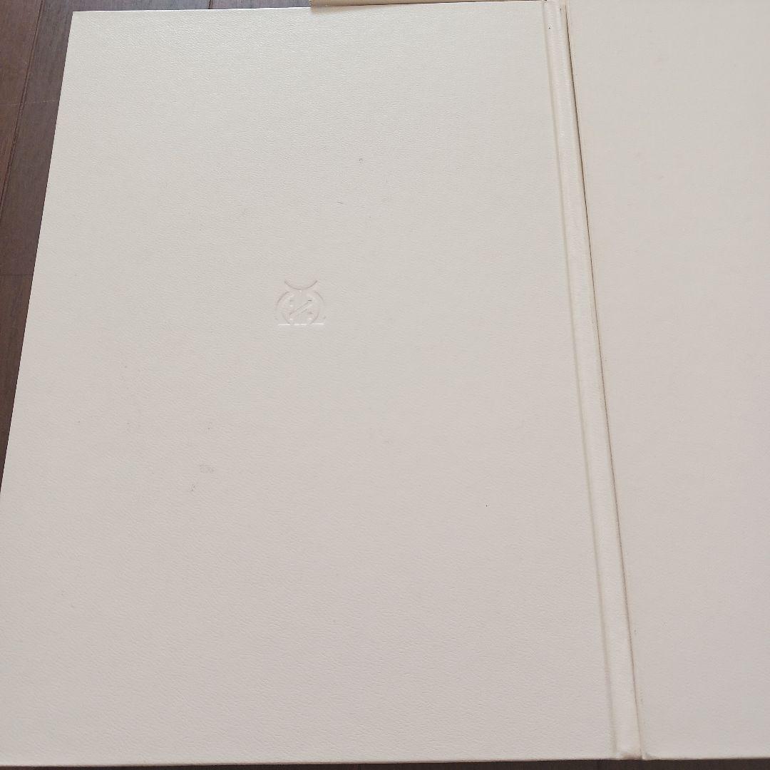 生命倫理百科事典 5巻函入　丸善株式会社　日本生命倫理学会